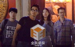 爆料异国恋明星视频,明星异国恋视频引发热议