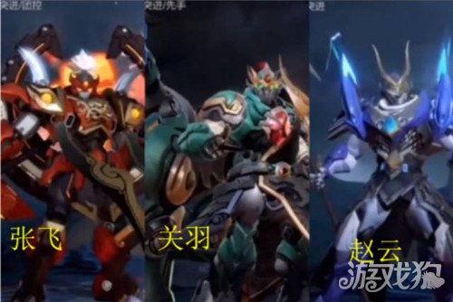 五虎上将机甲爆料视频,揭秘古代英雄的现代化变形记